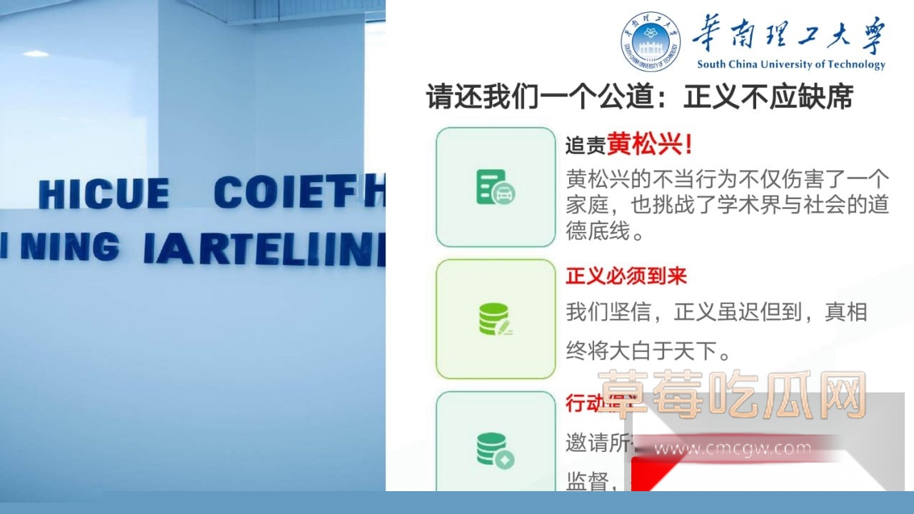 photo6620250926192104