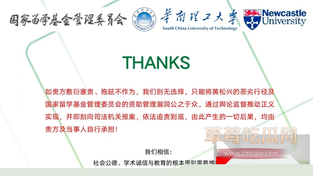 photo6720250926192104