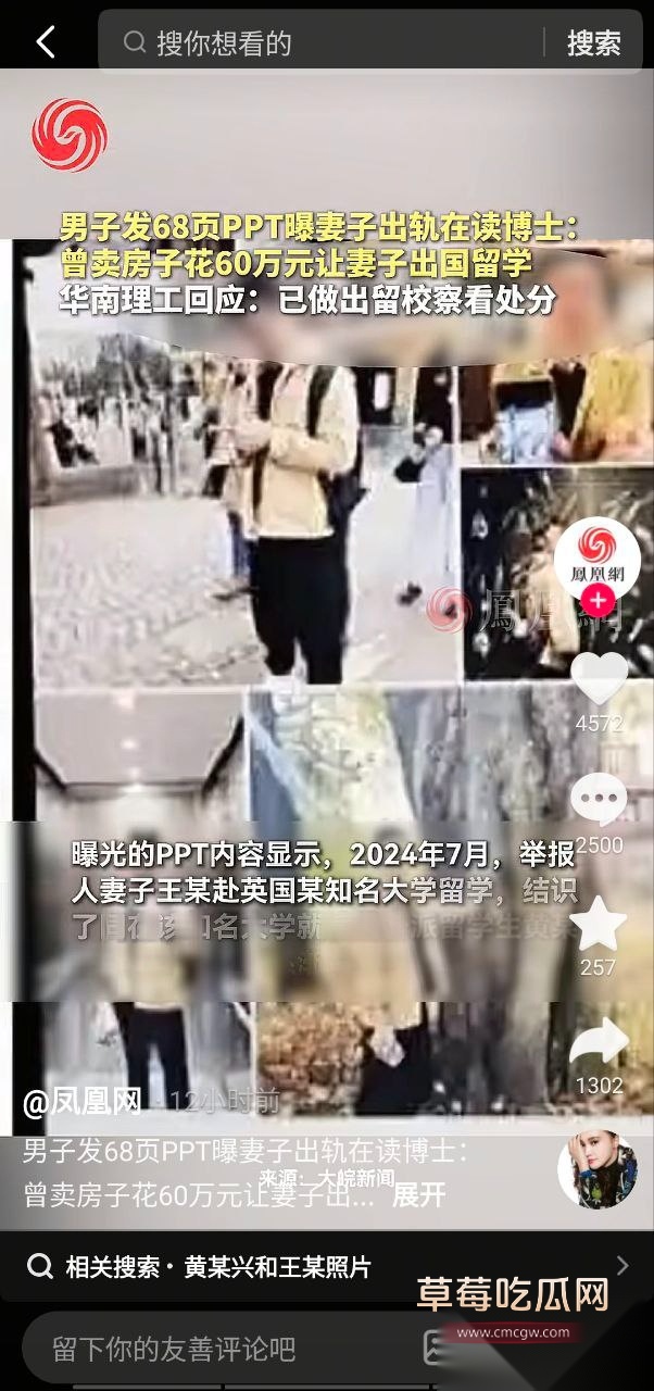 photo7220250926192104