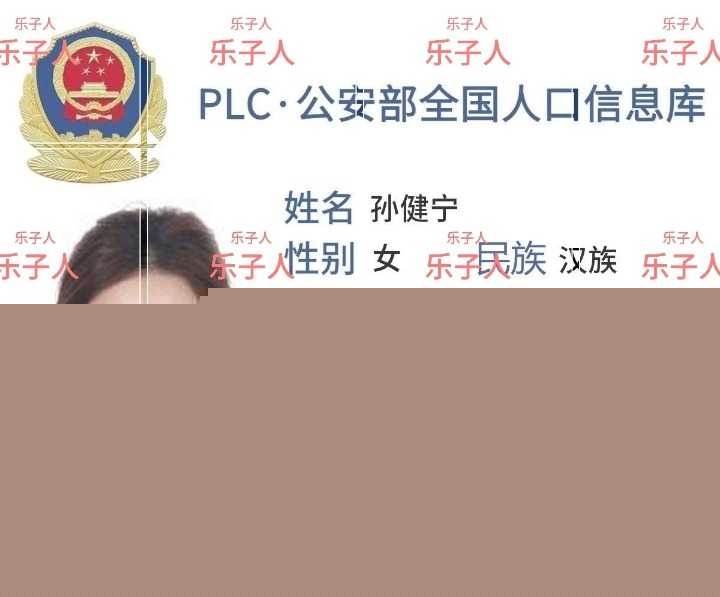 photo120251020215055