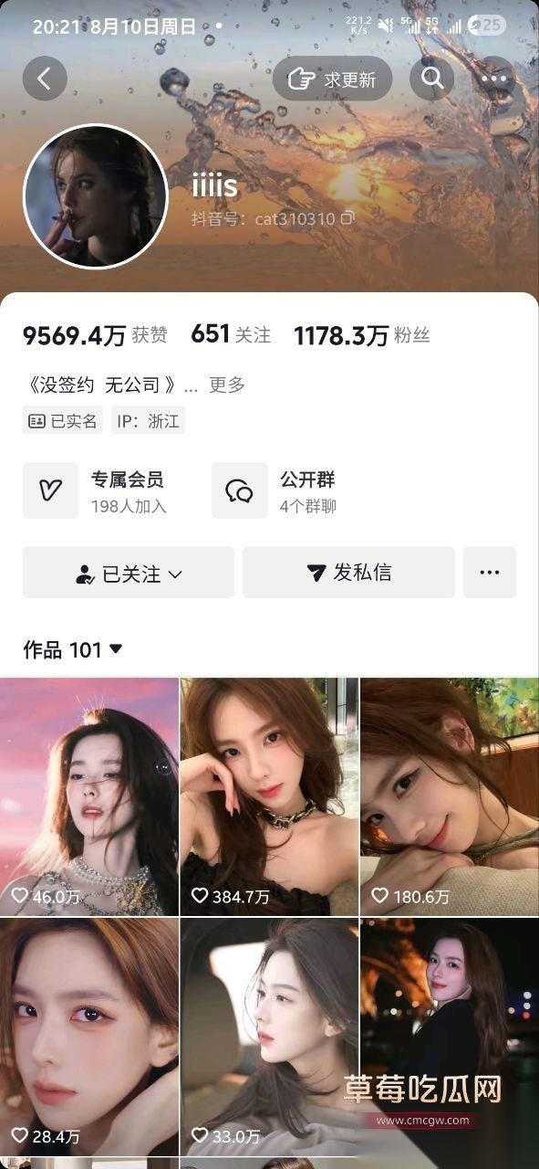 photo220251020215055