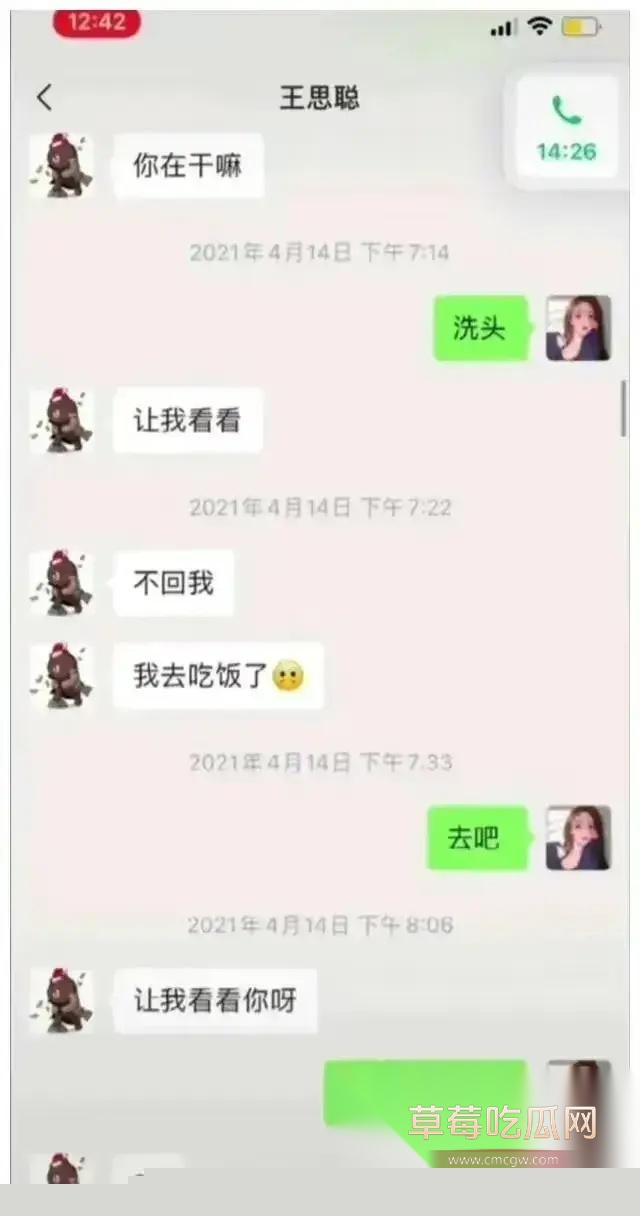 photo1220251020215055