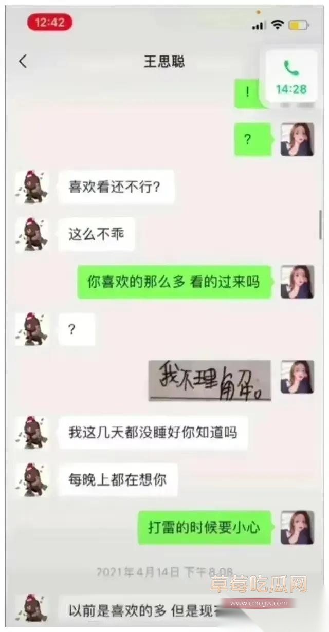 photo1320251020215055