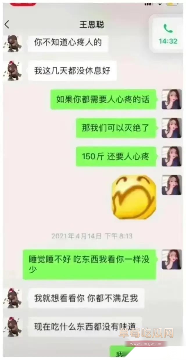 photo1420251020215055