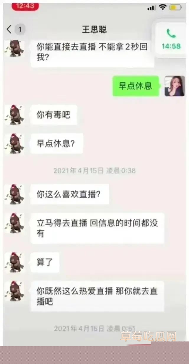 photo1620251020215055