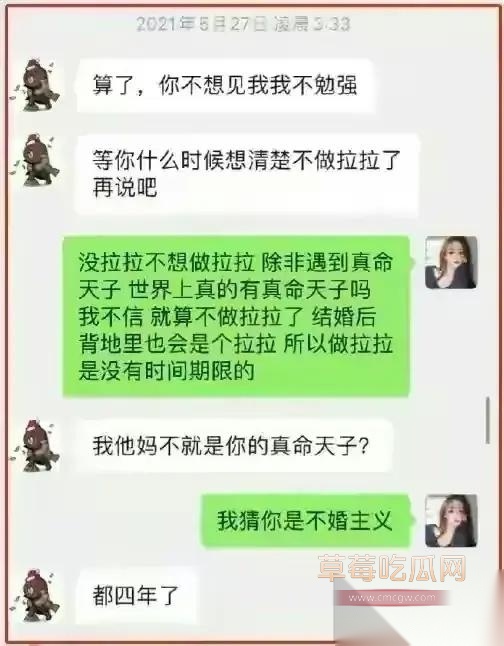 photo1720251020215055