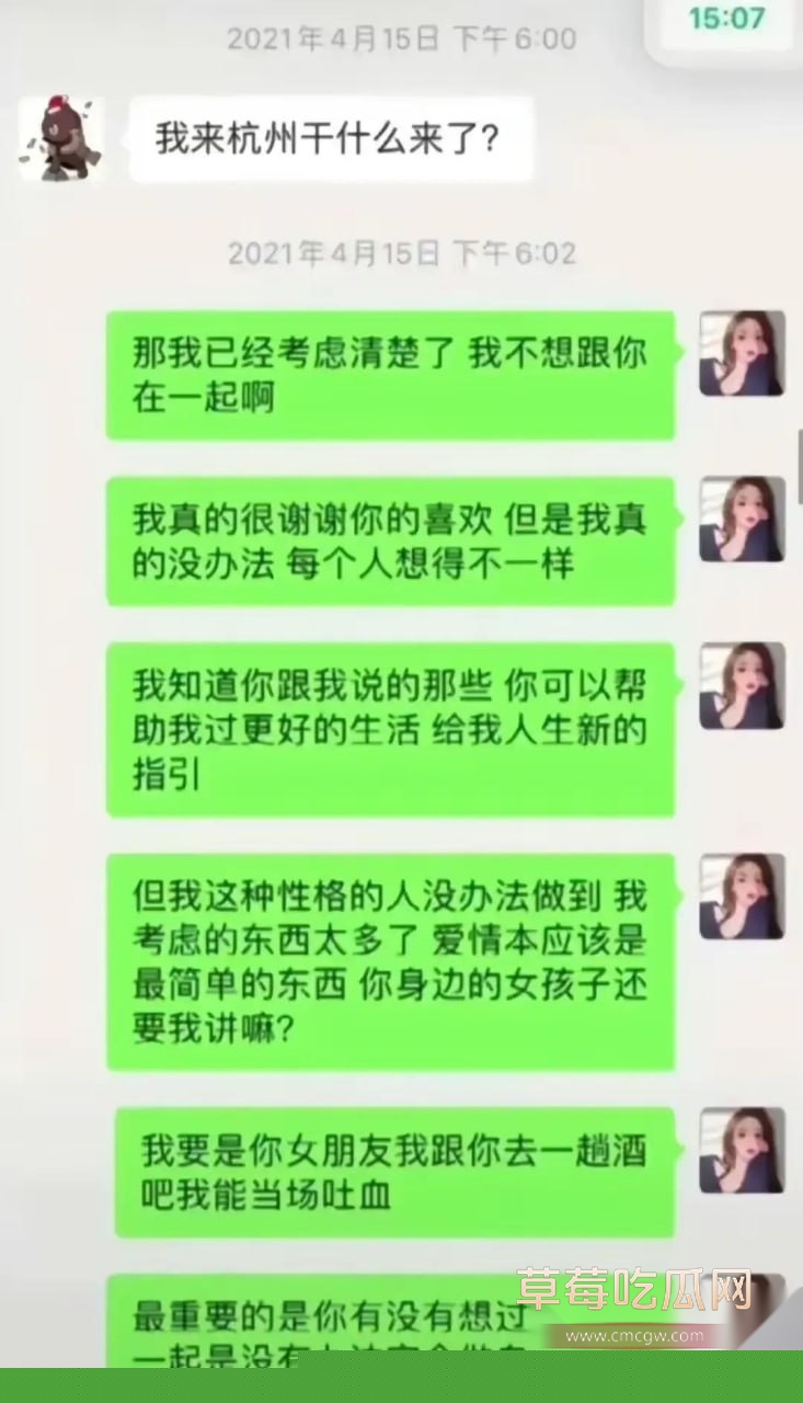 photo1920251020215055