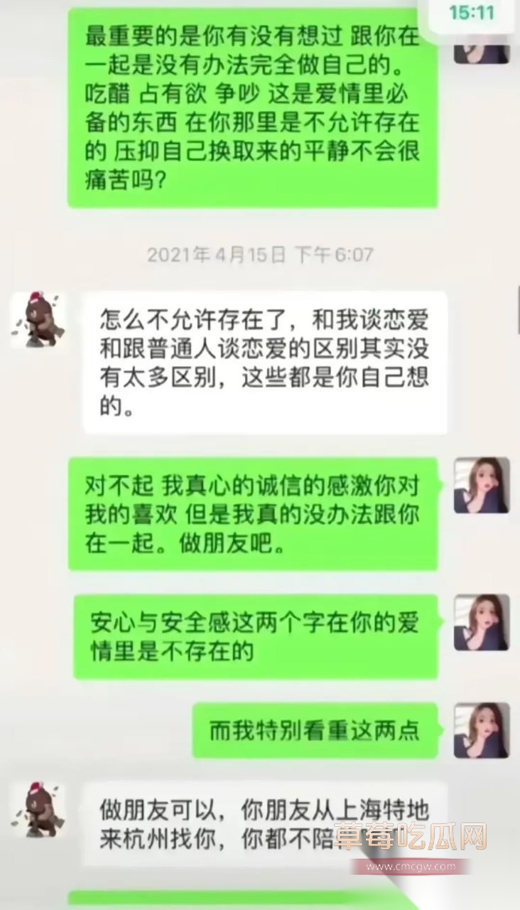 photo2020251020215055