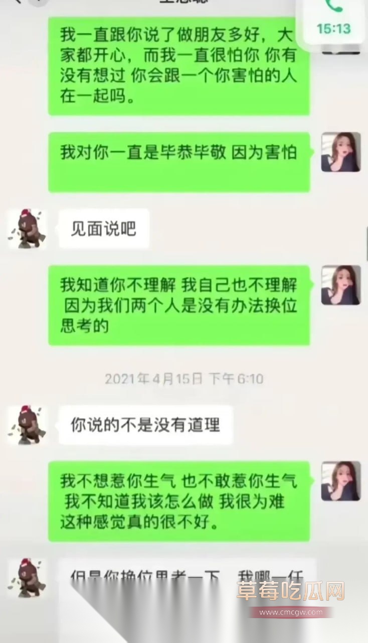 photo2120251020215055