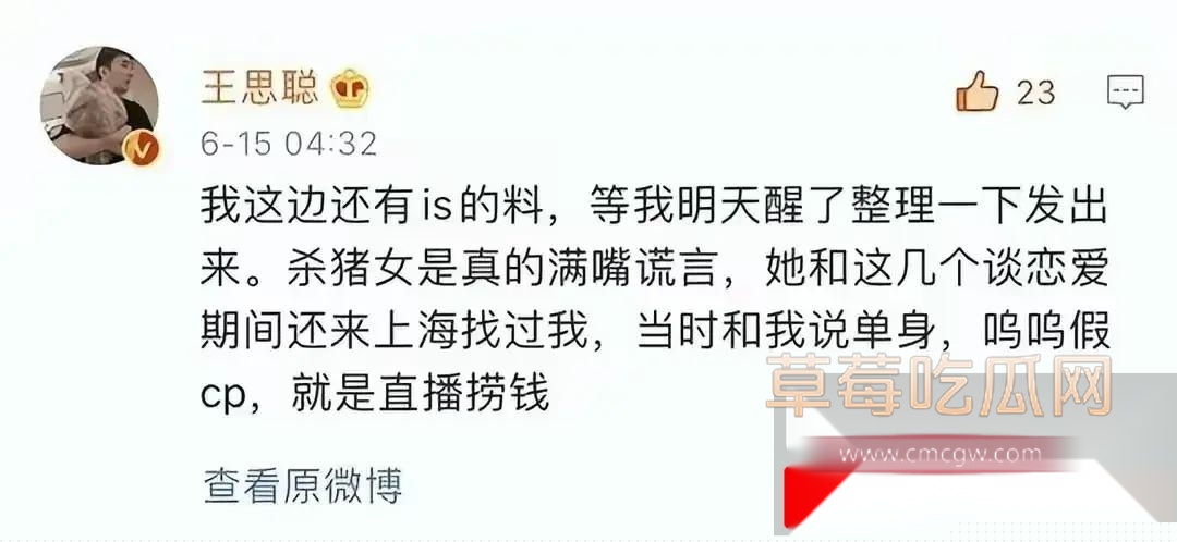 photo2320251020215055