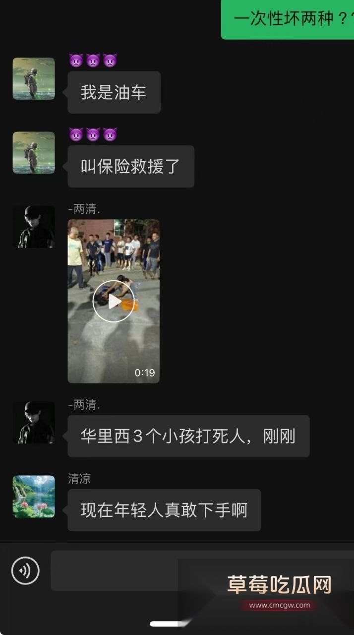 广东省汕头14岁女孩被殴打致死 8