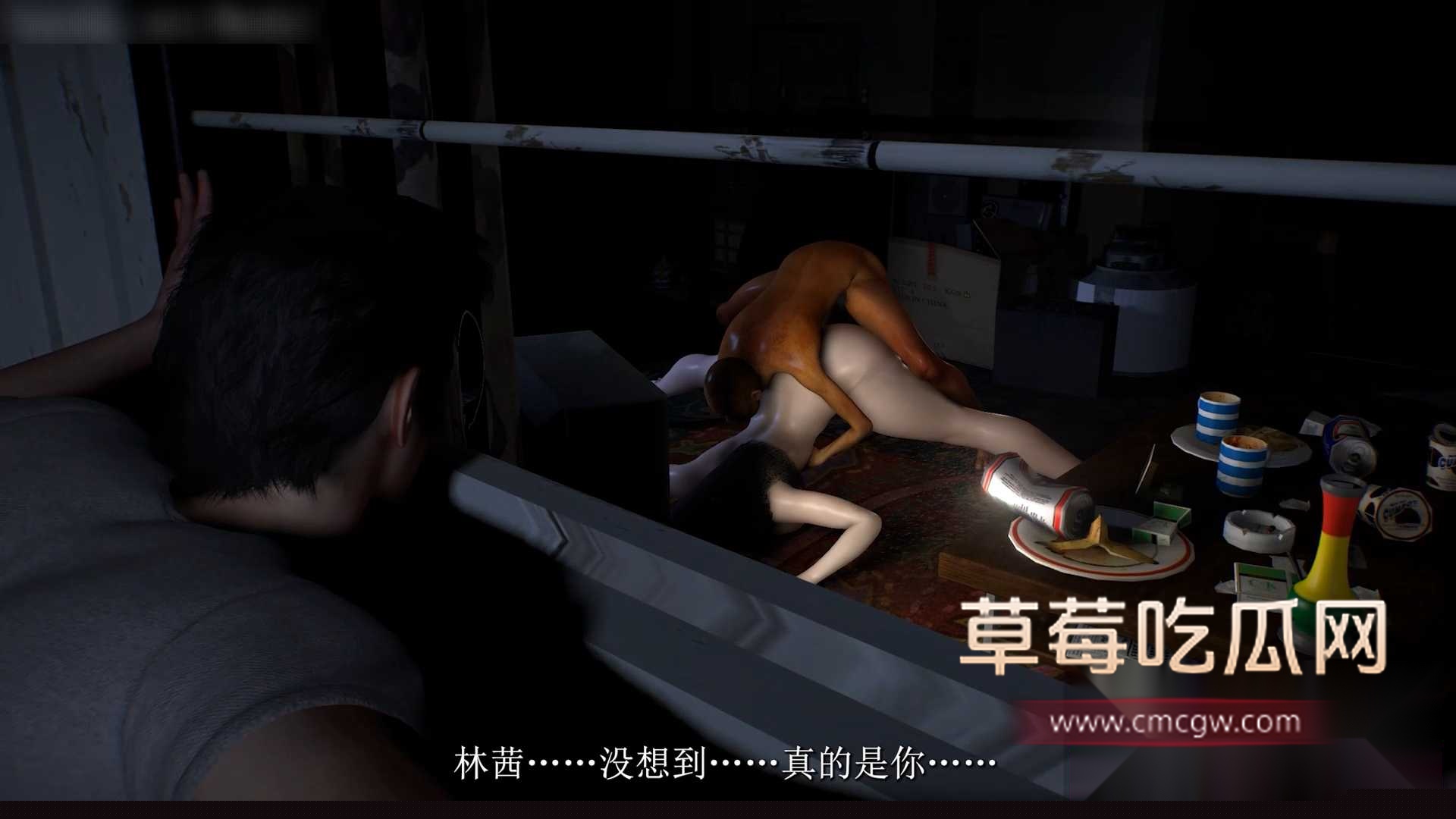 妻心如刀5 18 妻心如刀5 18