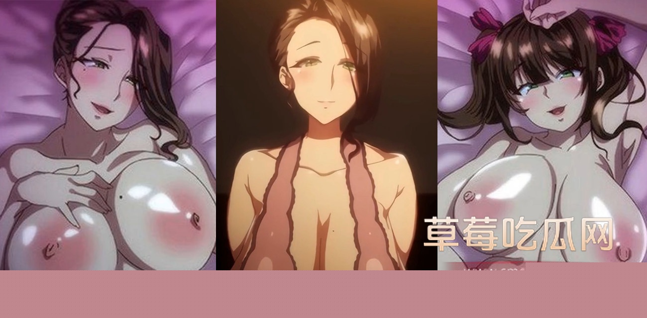 邪娠娼馆.jpg 邪娠娼馆.jpg