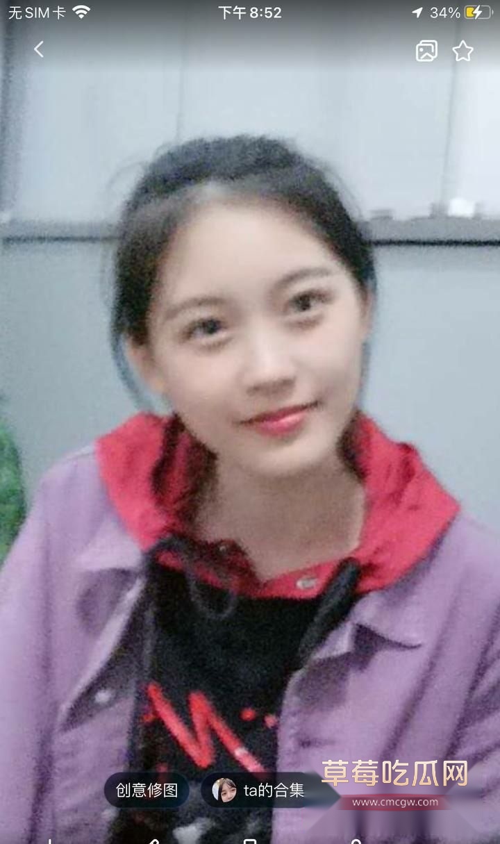 2025泄密狂潮来袭12