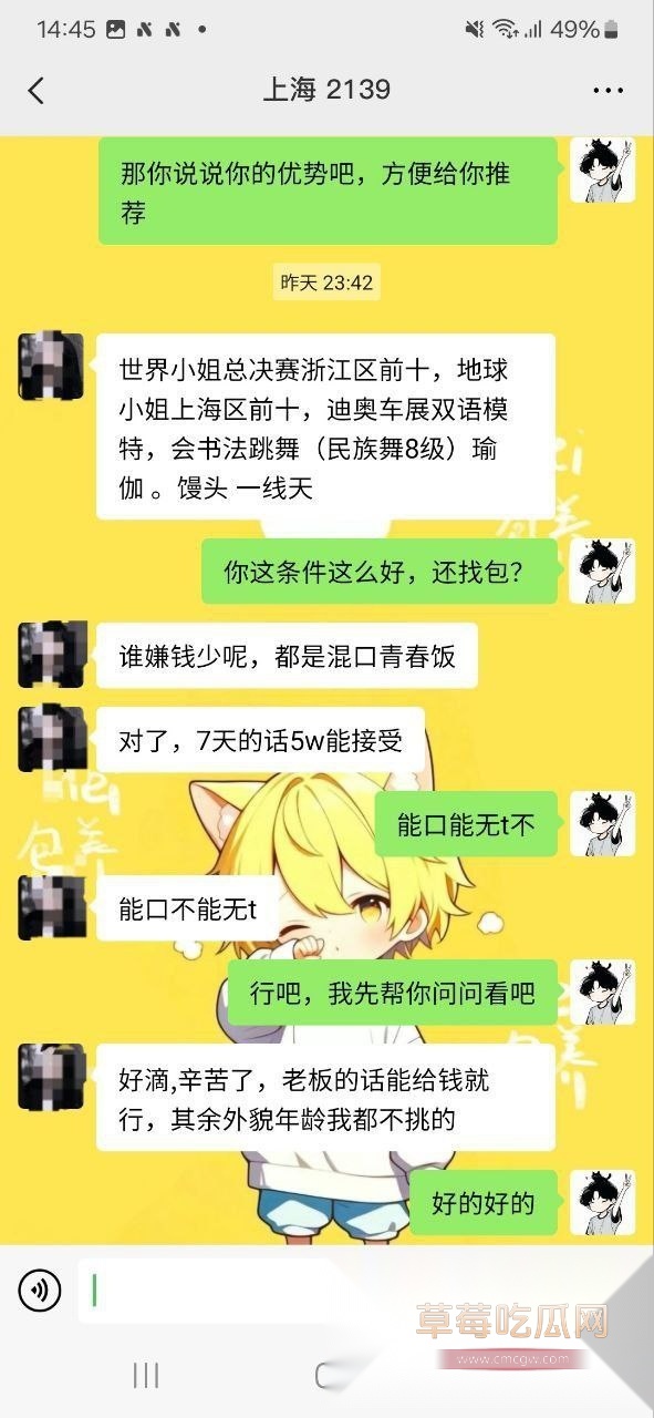 photo220251020144218 photo220251020144218