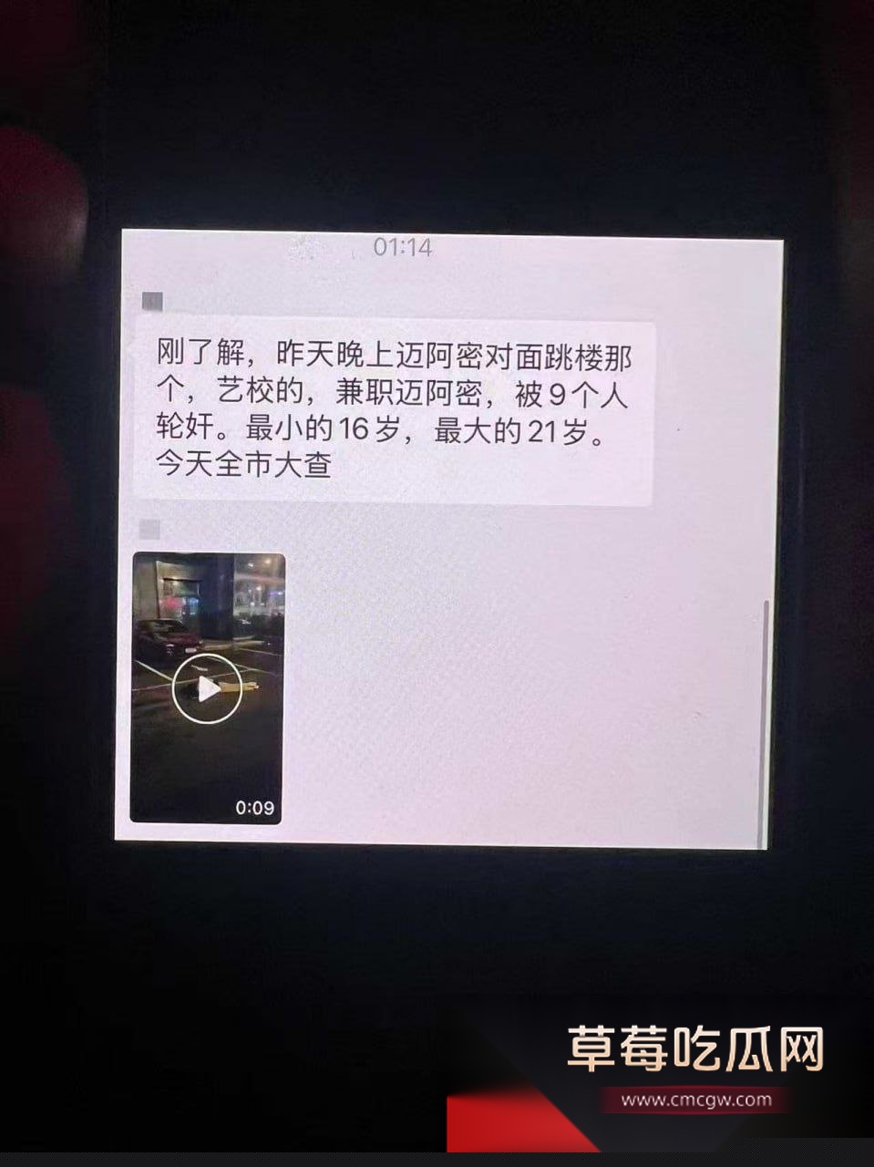 photo120251021194853 photo120251021194853