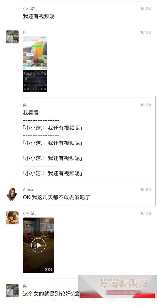 photo320251021194853 photo320251021194853