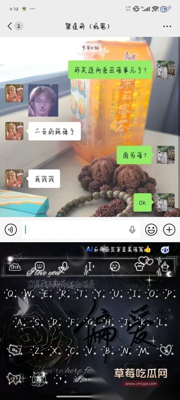 photo420251021194853 photo420251021194853