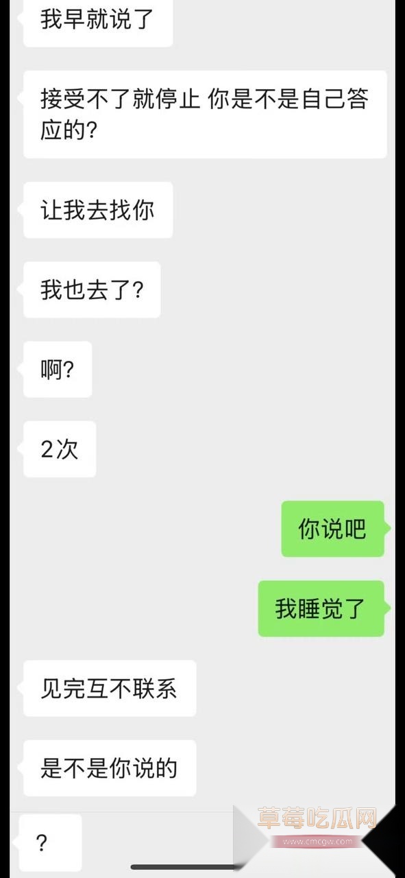 蔡子俊35.jpg