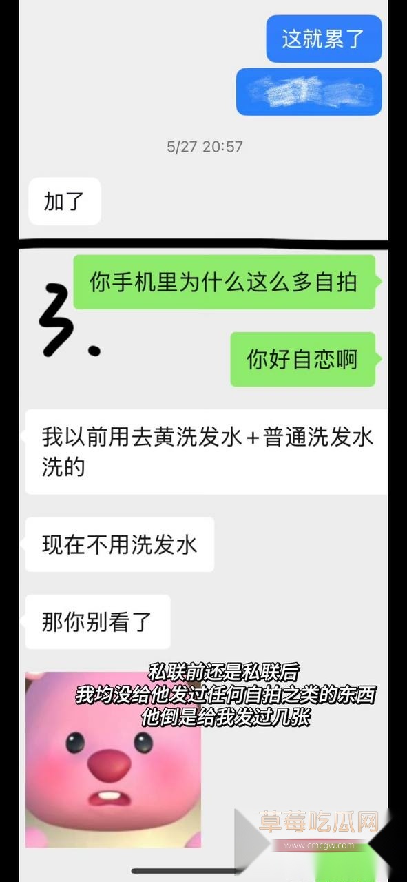 蔡子俊36.jpg