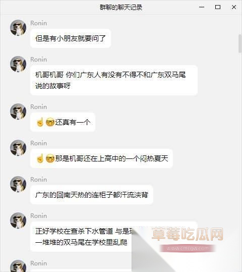 photo220251021182447