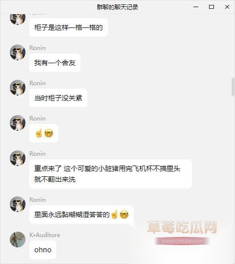 photo420251021182447