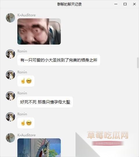 photo520251021182447