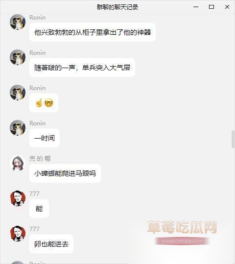 photo720251021182447