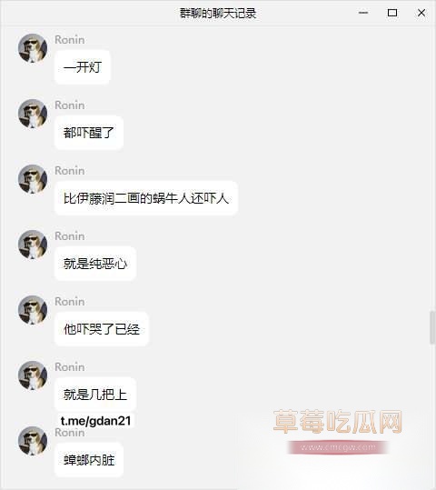 photo920251021182447