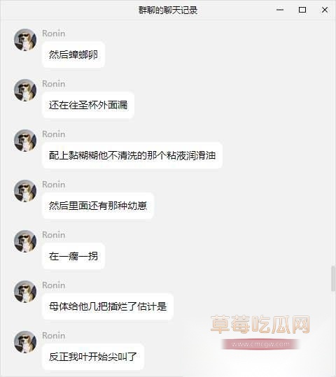 photo1020251021182447