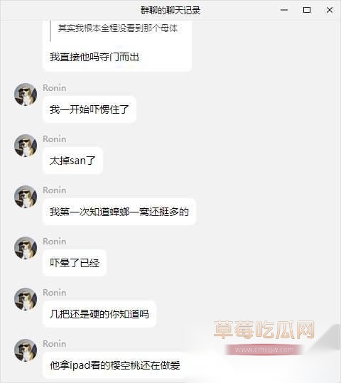 photo1220251021182447