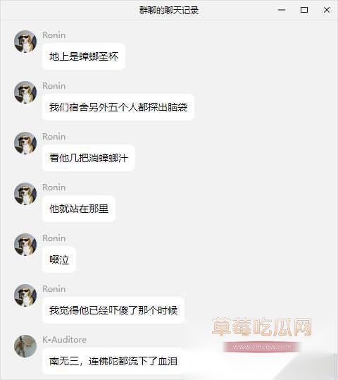 photo1420251021182447