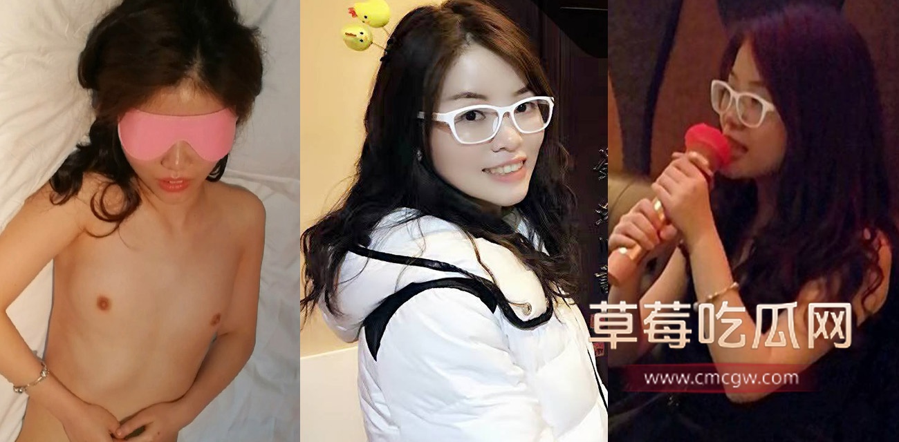 沈怡晴.jpg 沈怡晴.jpg