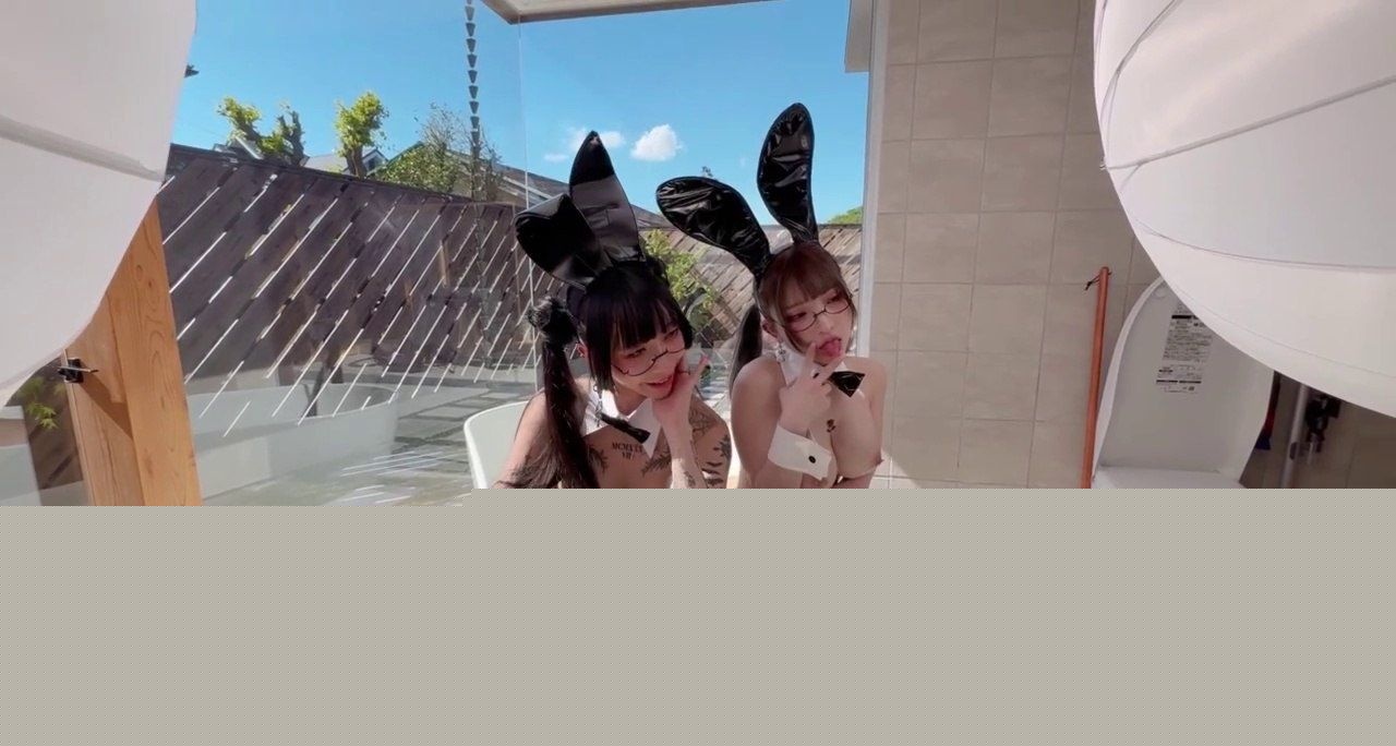 Komachi小丁双兔女郎表演浴缸内的暧昧洗澡6 Komachi小丁双兔女郎表演浴缸内的暧昧洗澡6