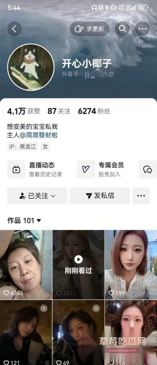 photo20251019031735 photo20251019031735