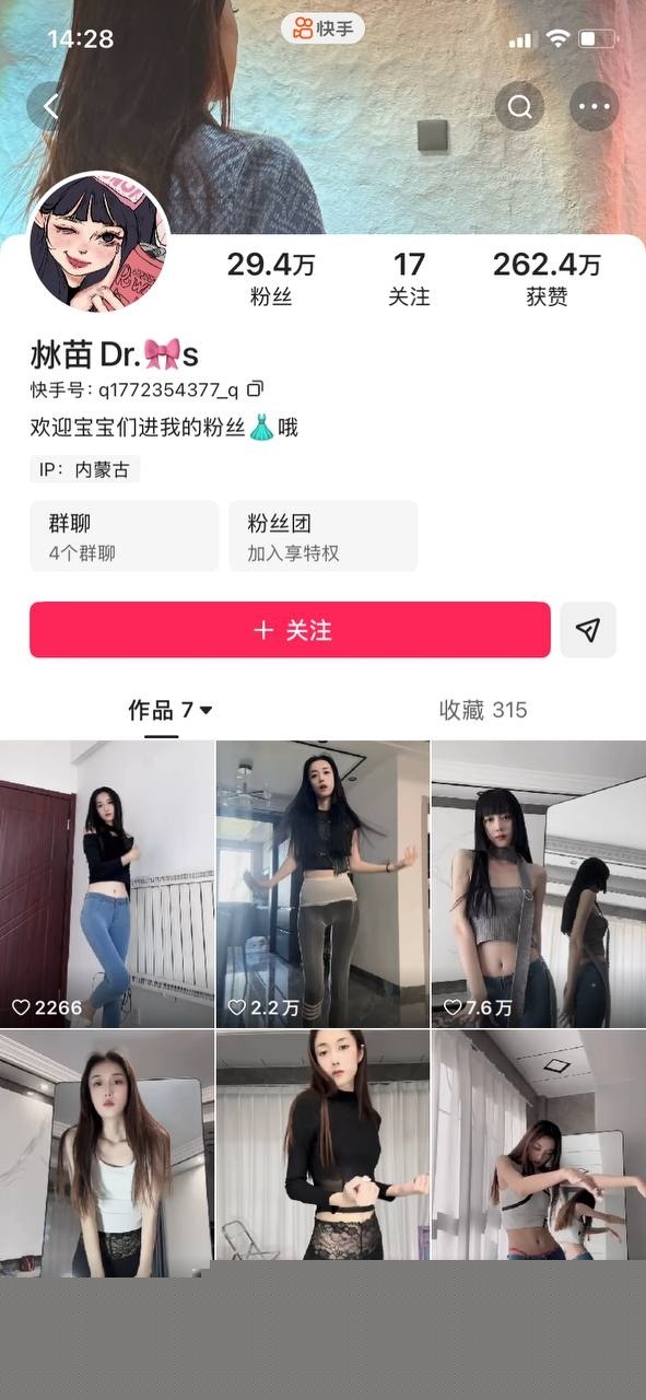 photo20251019031632 photo20251019031632