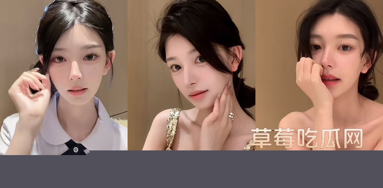 网红Ally.jpg 网红Ally.jpg