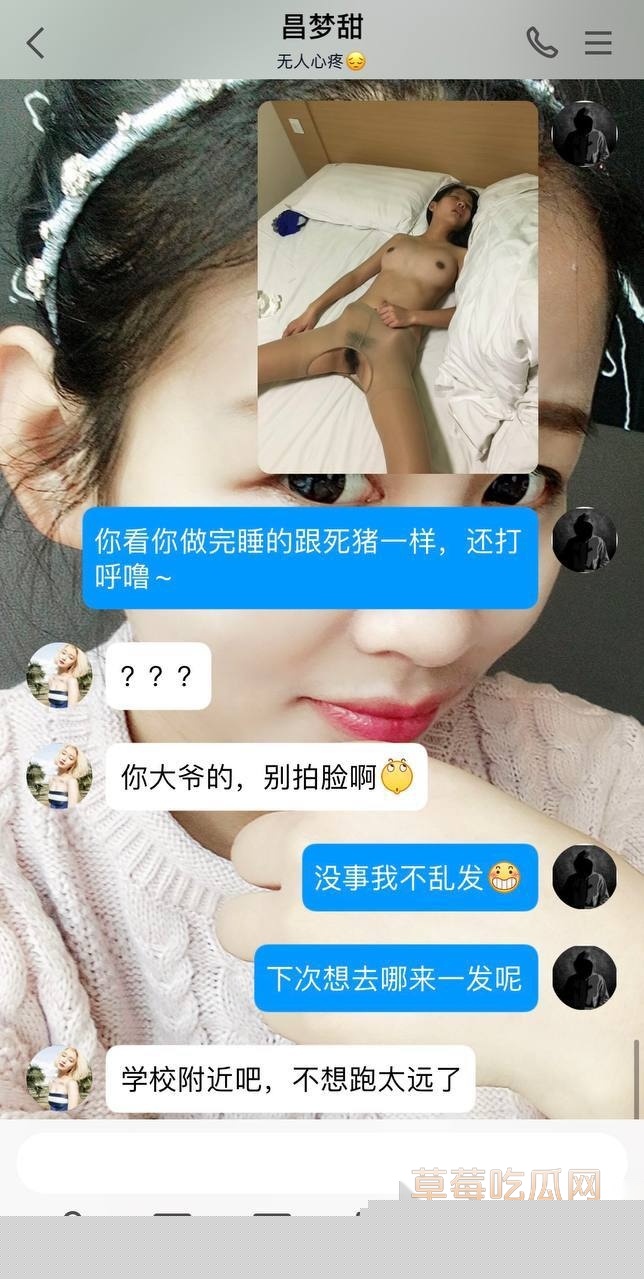 photo820251021125642 photo820251021125642