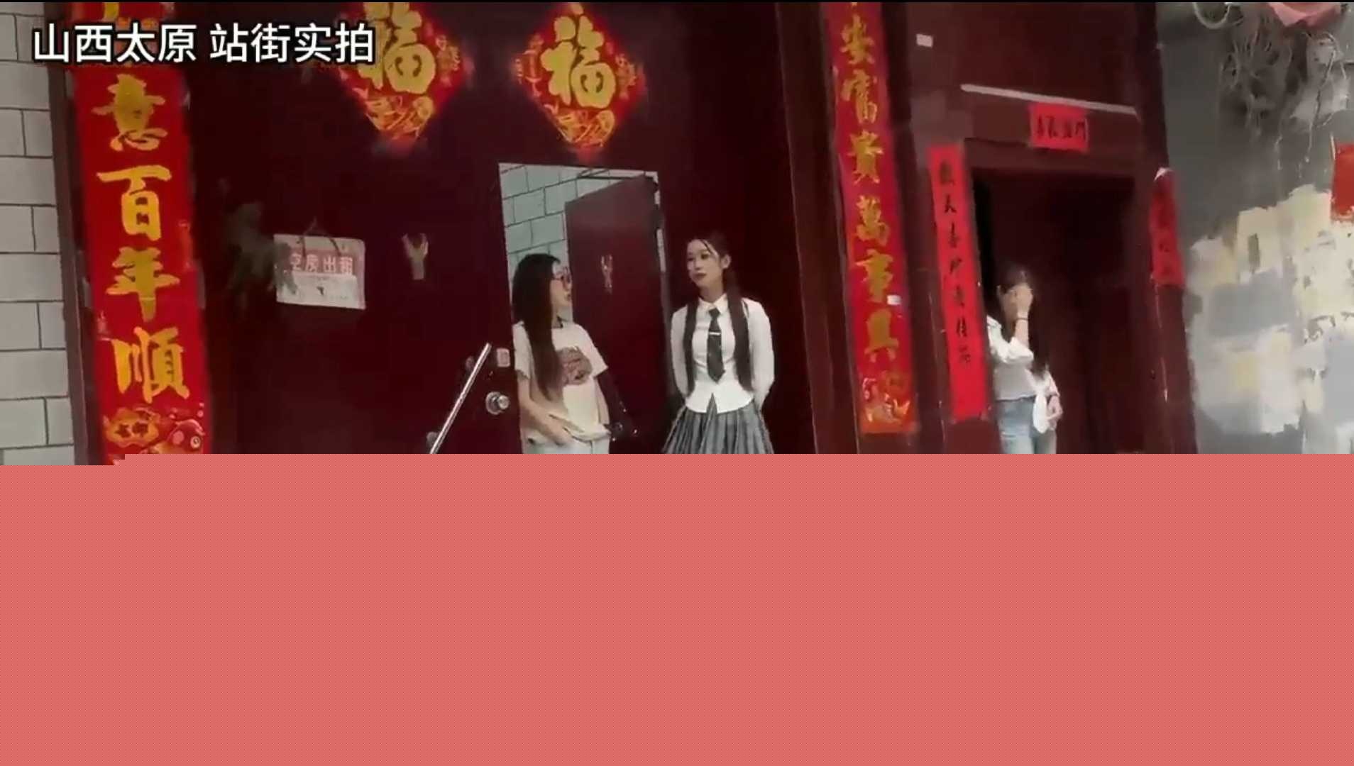 山西太原站街实拍 8 山西太原站街实拍 8