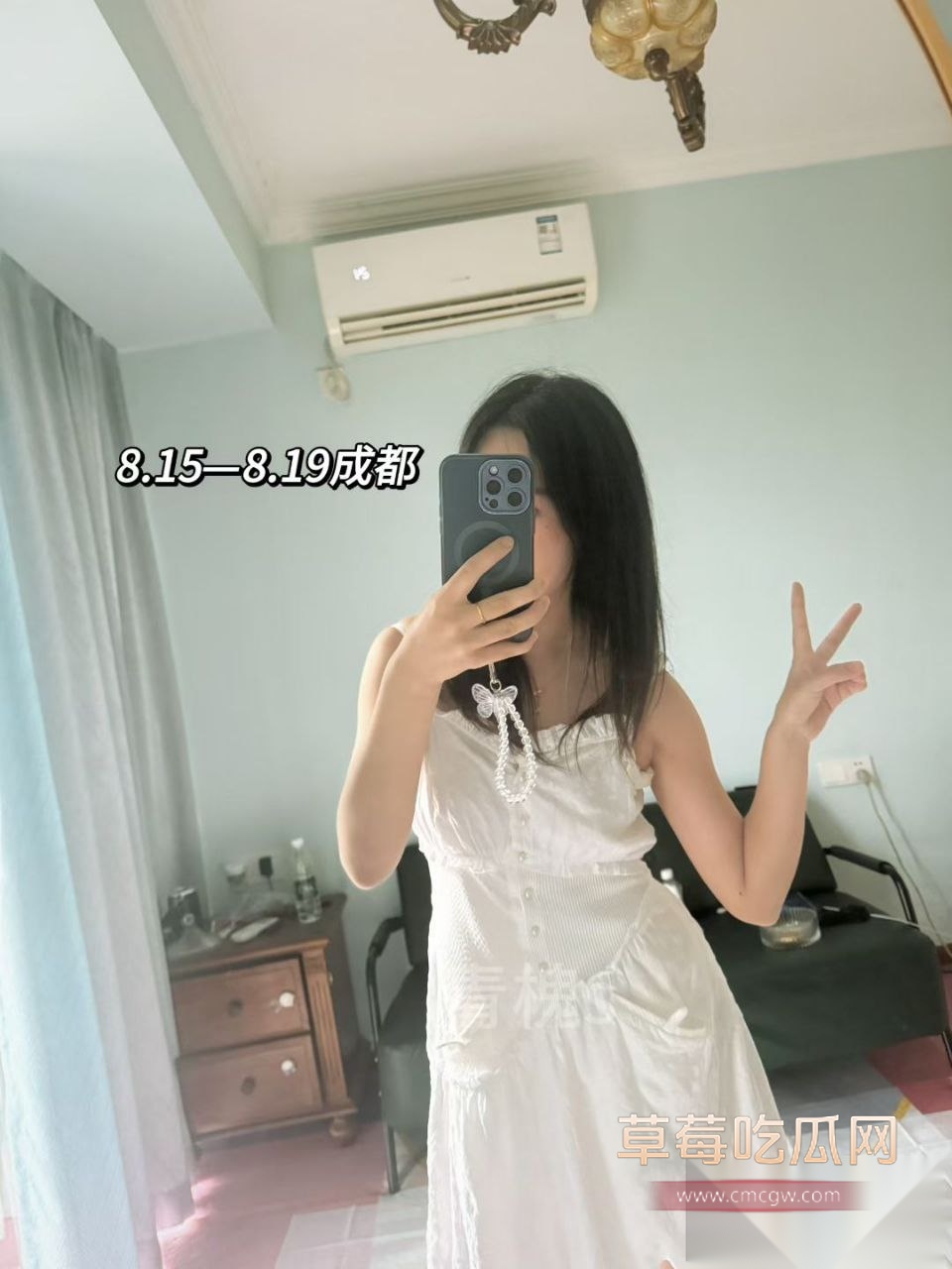 重庆拜金女S调教男M爆 18