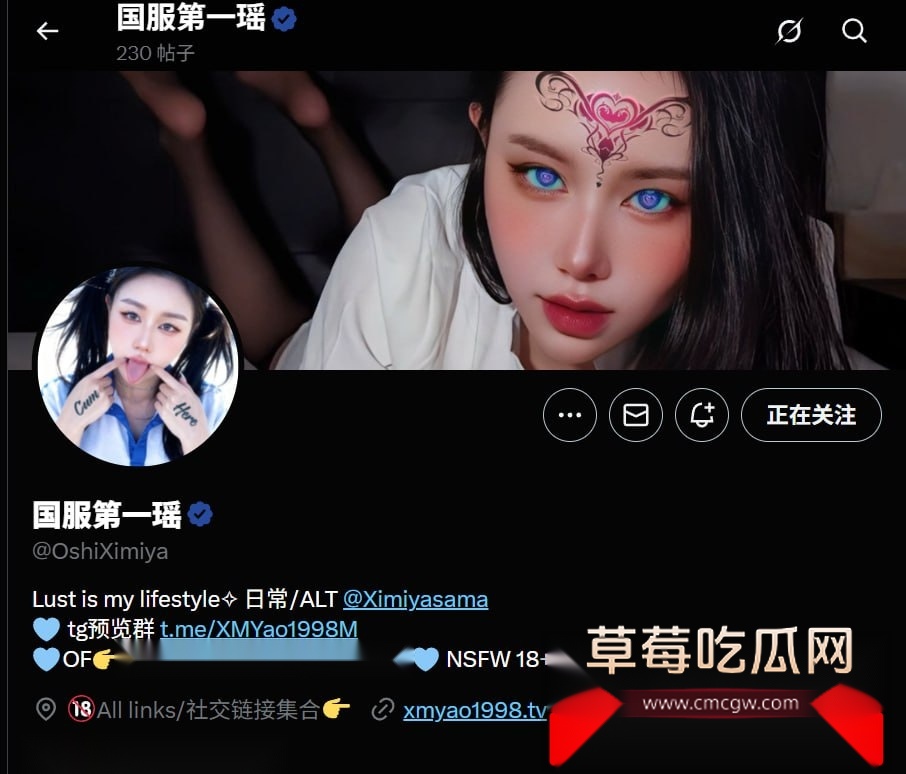 photo120251022195213 photo120251022195213