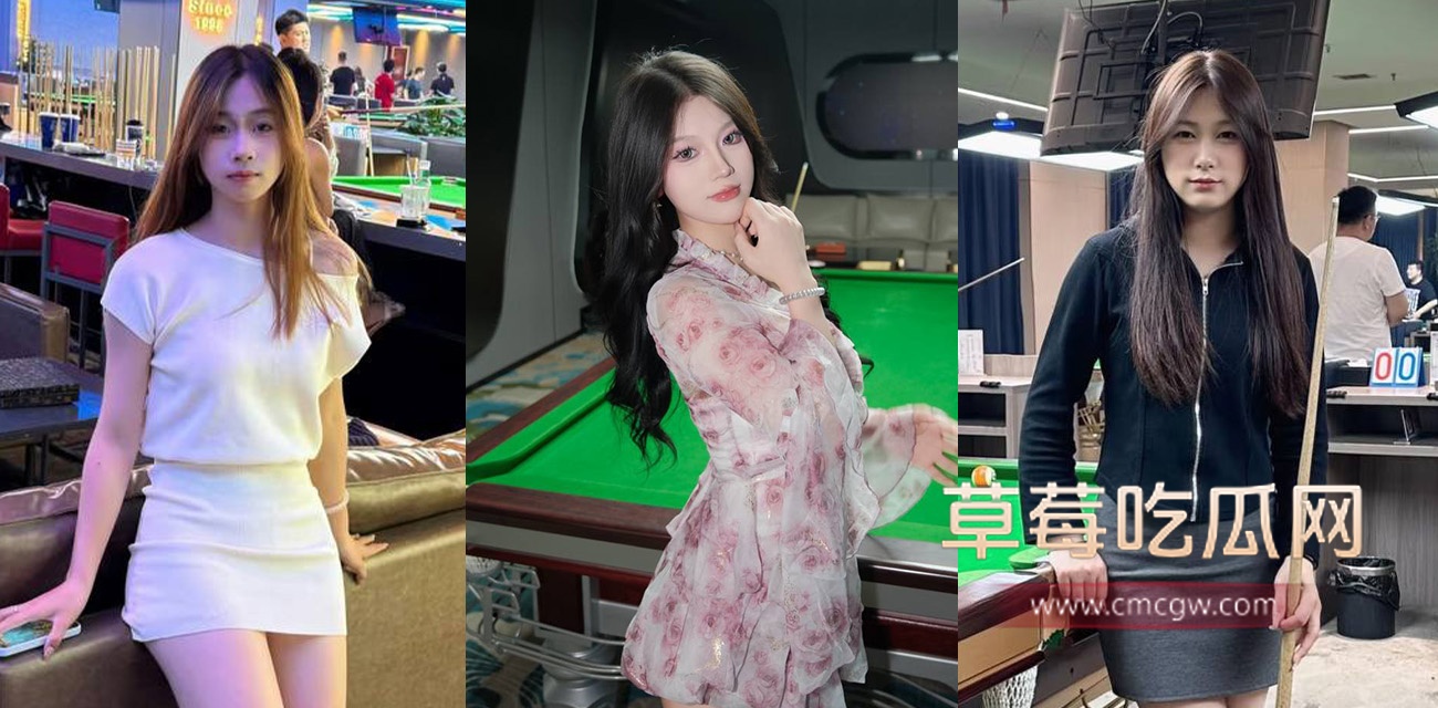 台球厅的诱惑.jpg 台球厅的诱惑.jpg