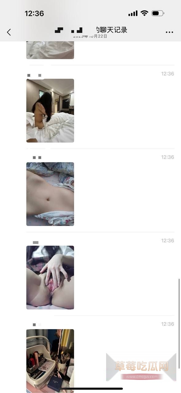 精神小伙爆料自己的潇洒生活1 精神小伙爆料自己的潇洒生活1