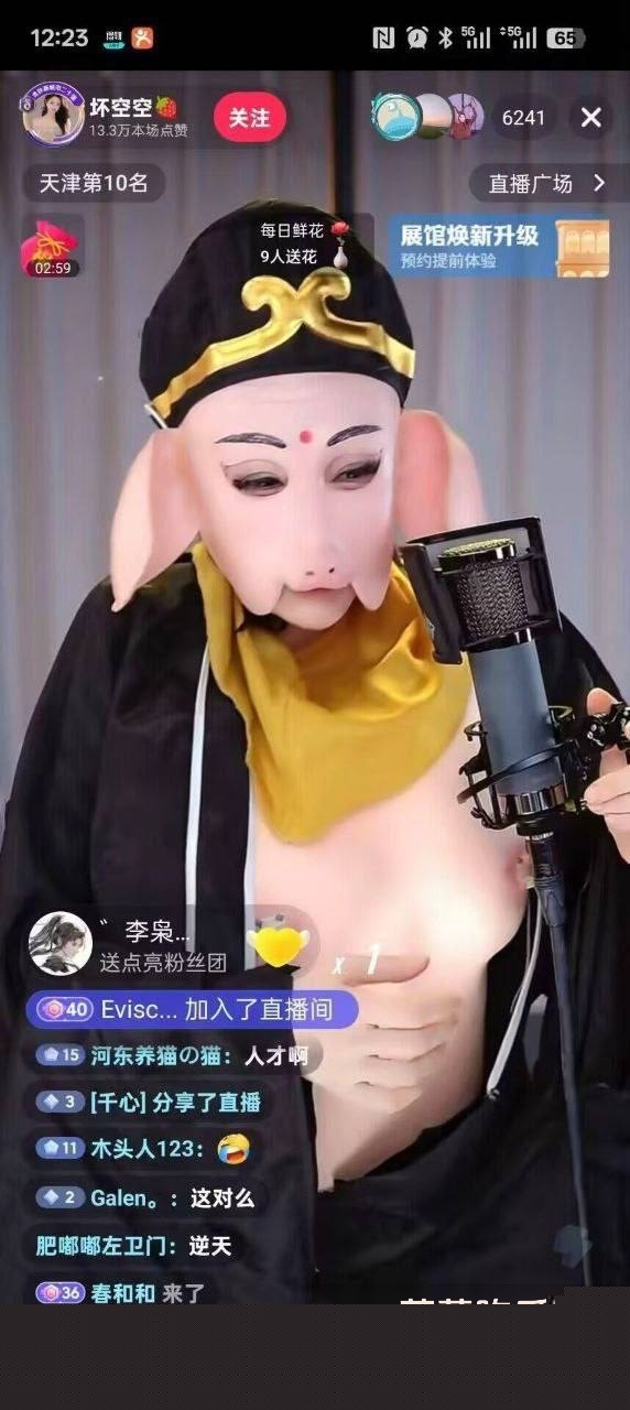 photo720251022193333 photo720251022193333