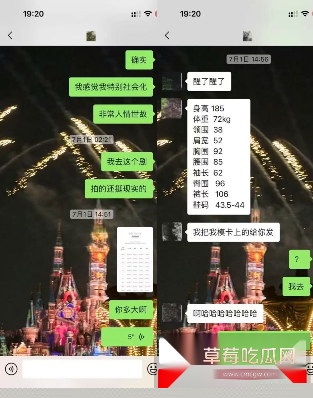 photo220251022154046