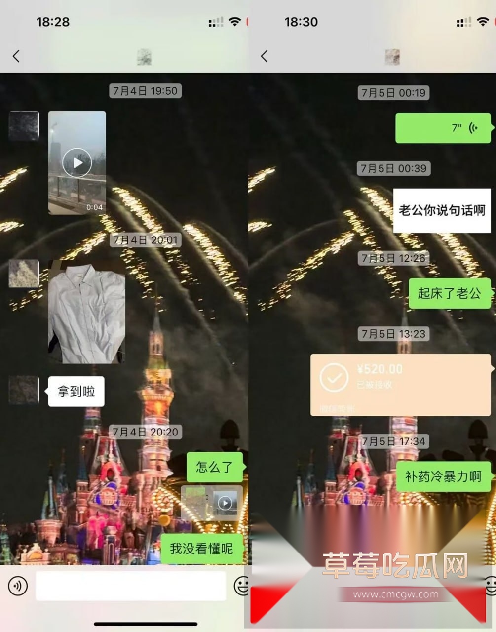 photo320251022154046