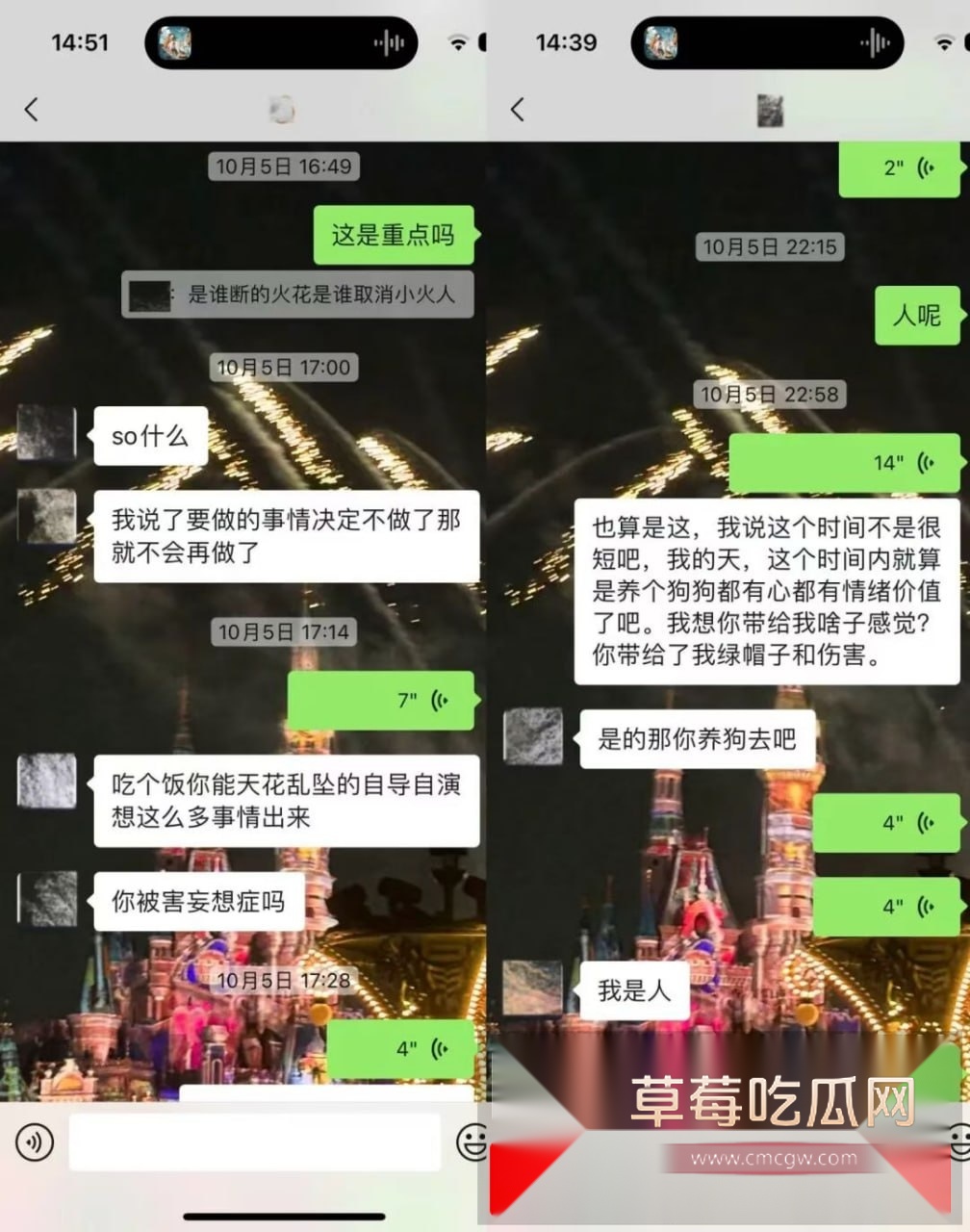 photo1120251022154046