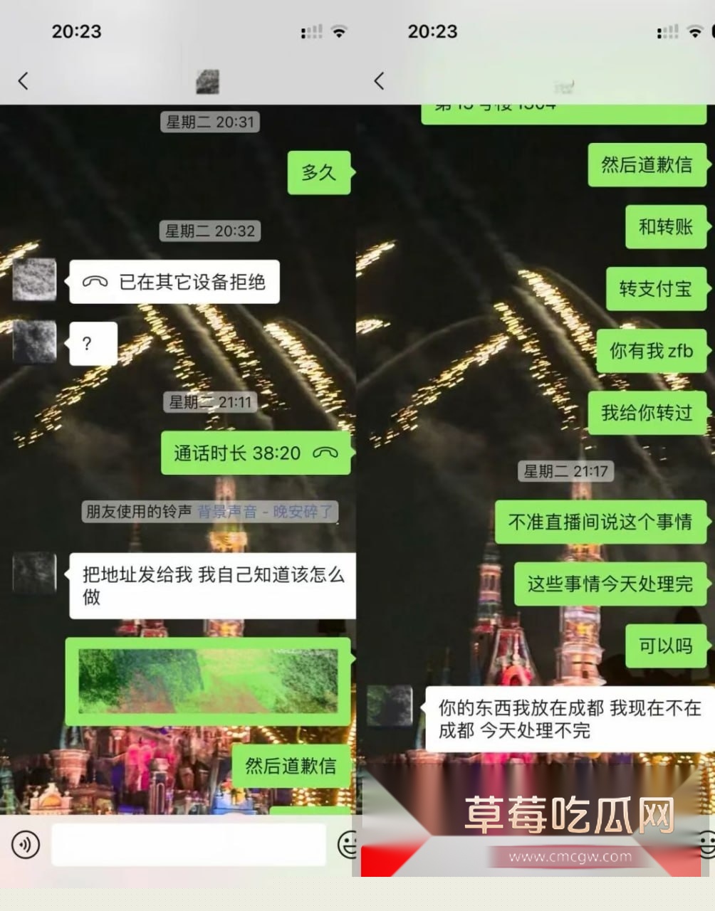 photo1220251022154046