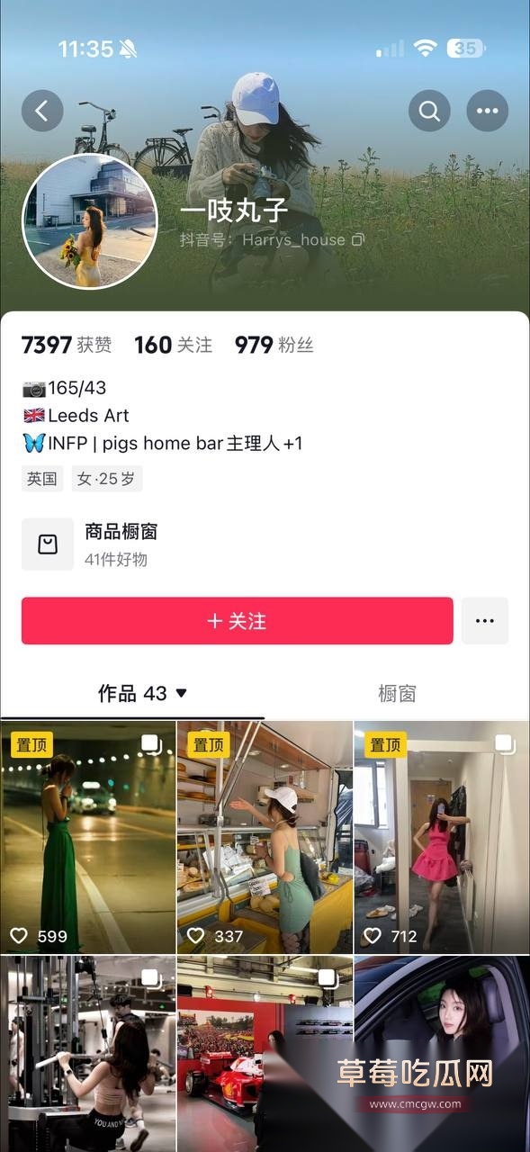 photo120251022163901 photo120251022163901