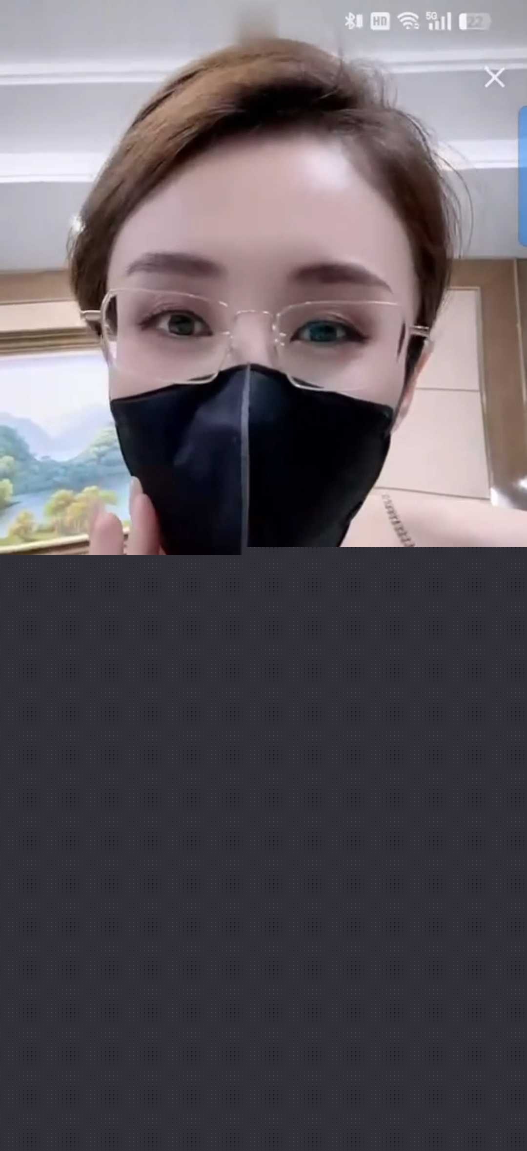 赵清妍 约炮榜一  1